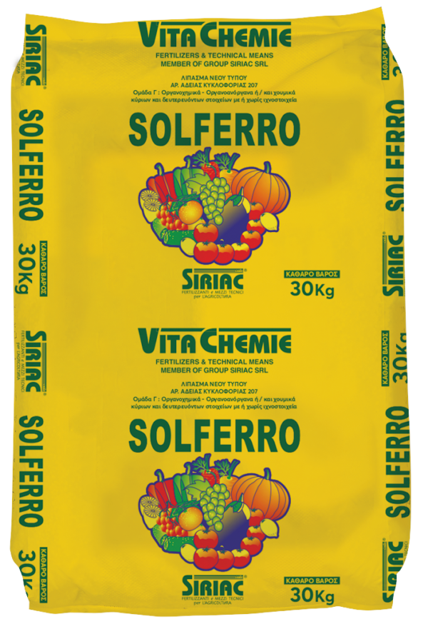 SOLFERO