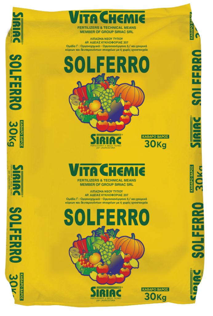 SOLFERO
