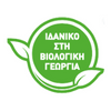 idaniko-st-biologiki-kalliergeia
