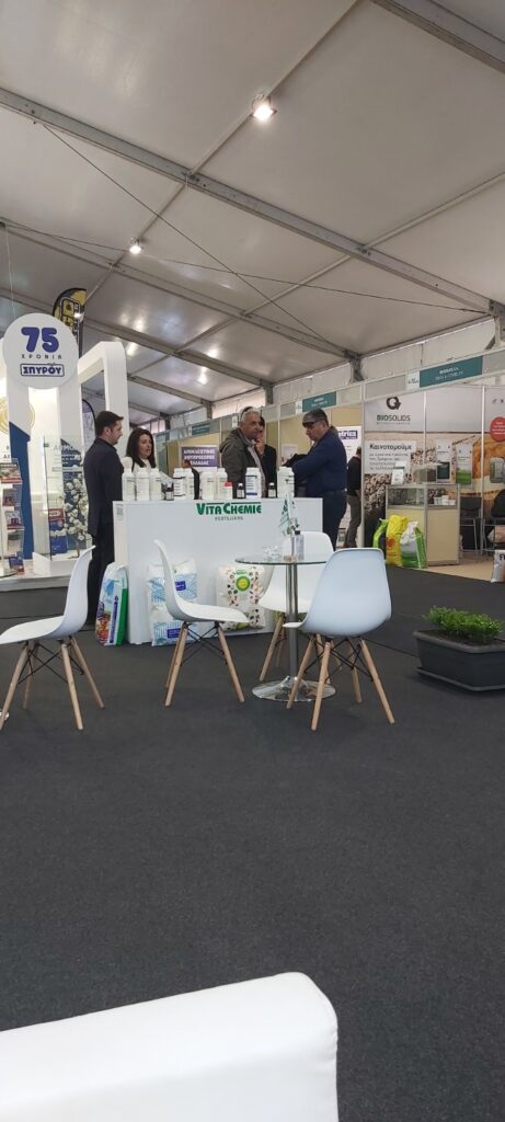 Vita Chemie - AGROTHESSALY Event 2023 -