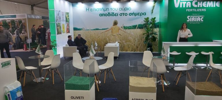 Vita Chemie - News -