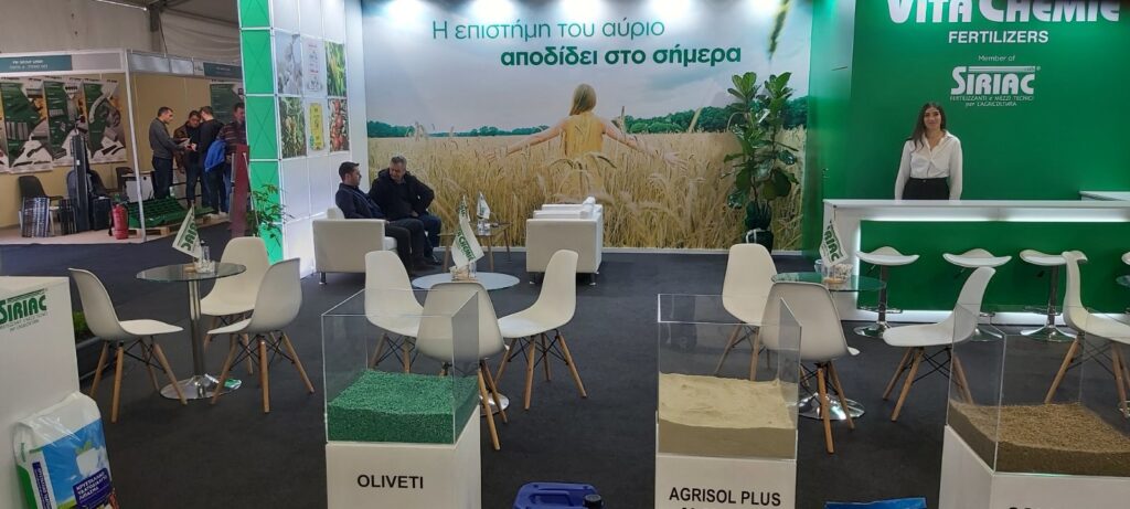 Vita Chemie - AGROTHESSALY Event 2023 -