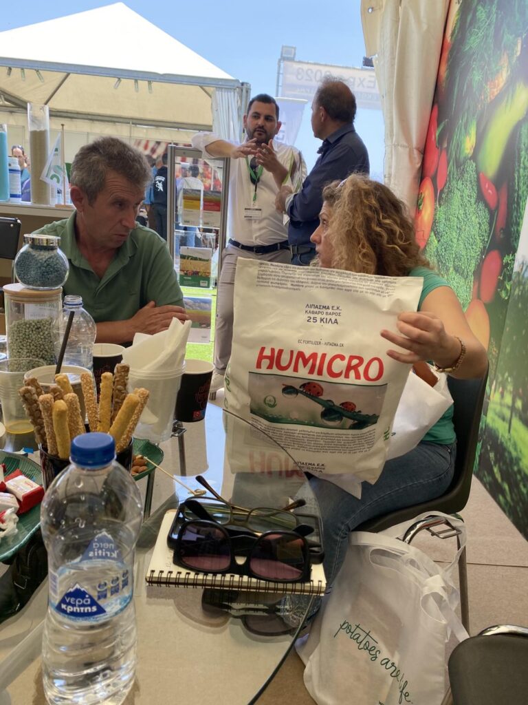 Vita Chemie - AGROEXPO EVENT 2023 -