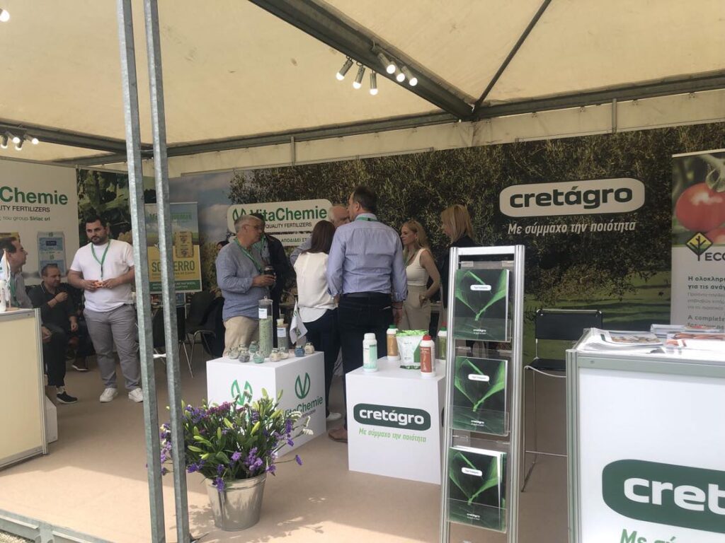 Vita Chemie - AGROEXPO EVENT 2023 -