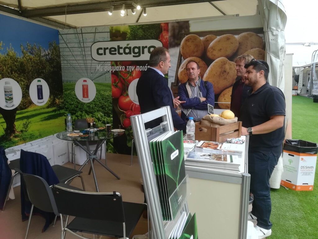 Vita Chemie - AGROEXPO EVENT 2023 -