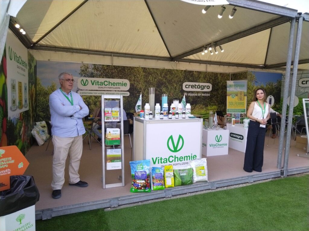 Vita Chemie - AGROEXPO EVENT 2023 -