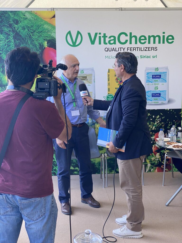 Vita Chemie - AGROEXPO EVENT 2023 -