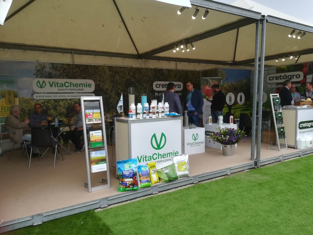 Vita Chemie - AGROEXPO EVENT 2023 -