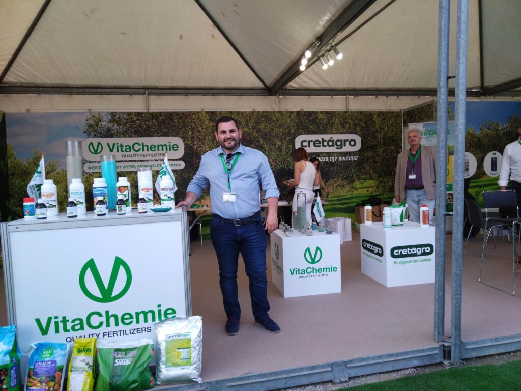 Vita Chemie - AGROEXPO EVENT 2023 -