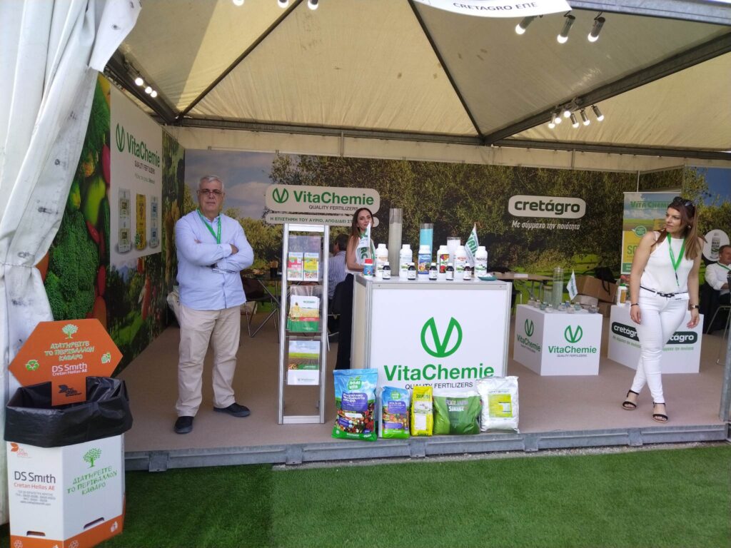 Vita Chemie - AGROEXPO EVENT 2023 -