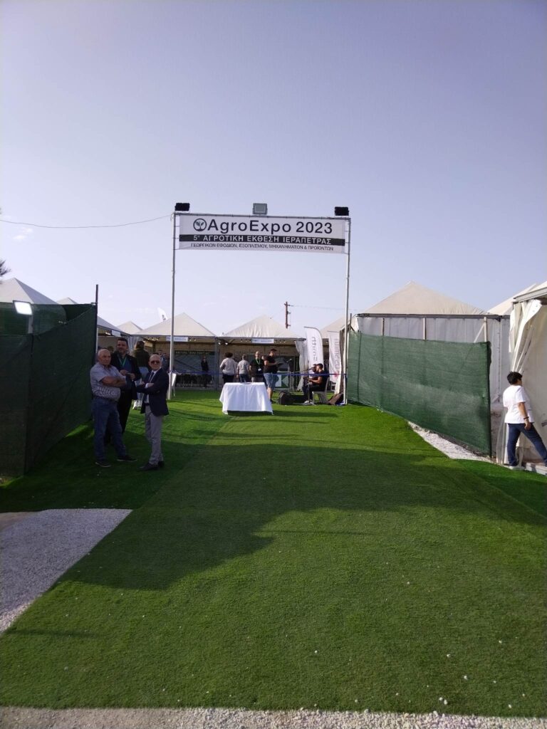 Vita Chemie - AGROEXPO EVENT 2023 -