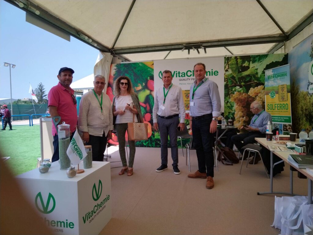 Vita Chemie - AGROEXPO EVENT 2023 -