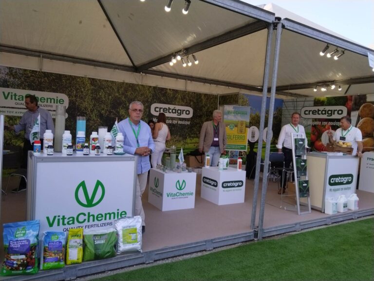 Vita Chemie - News -