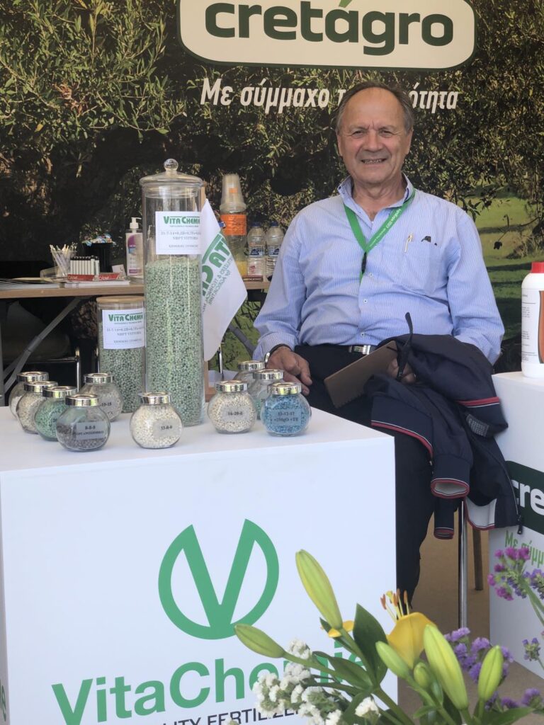 Vita Chemie - AGROEXPO EVENT 2023 -