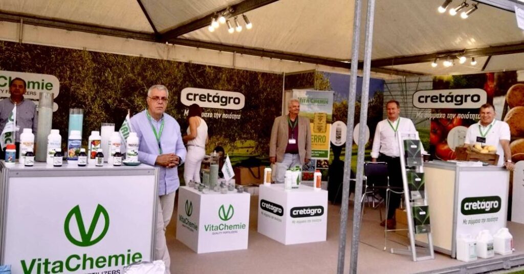 Vita Chemie - AGROEXPO EVENT 2023 -