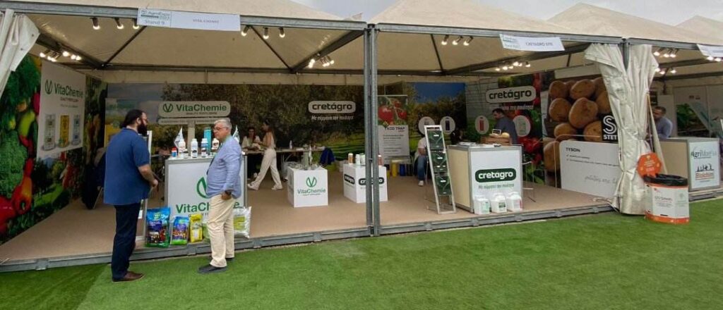 Vita Chemie - AGROEXPO EVENT 2023 -