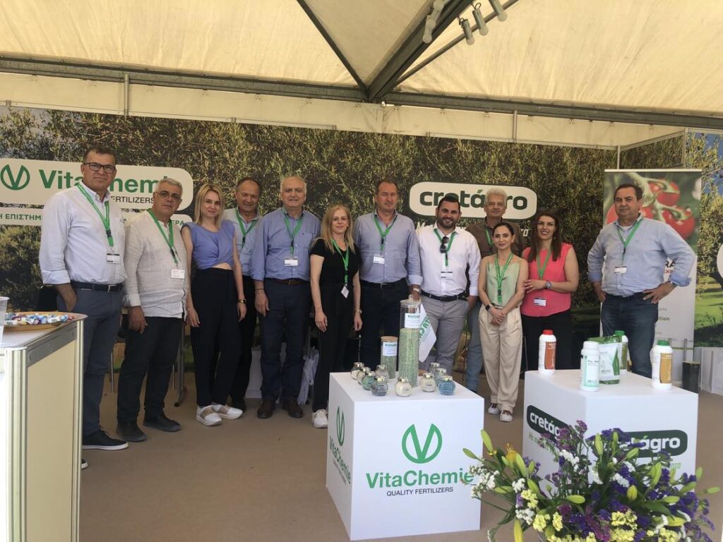 Vita Chemie - AGROEXPO EVENT 2023 -