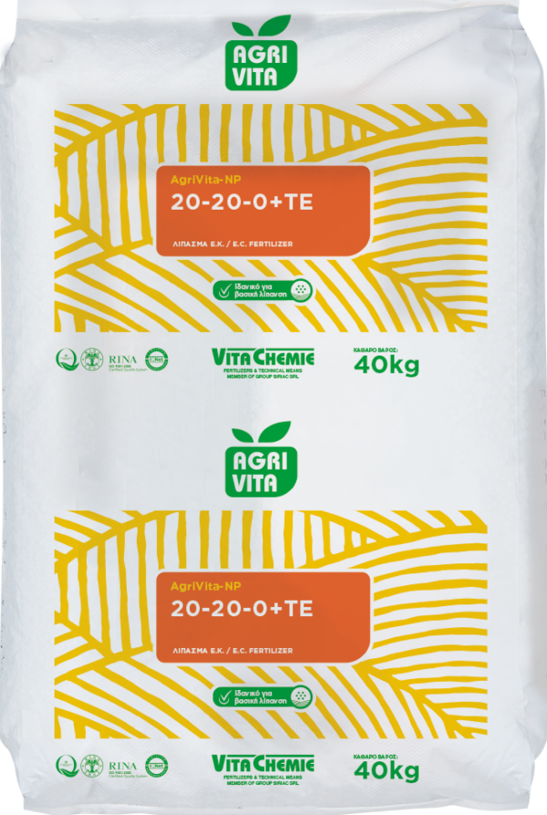 AGRIVITA NP 20-20-0+TE