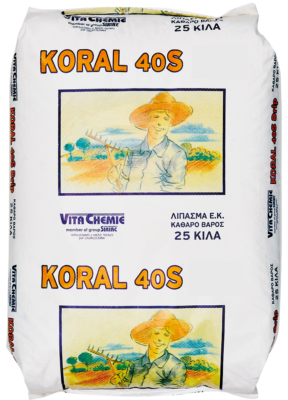 KORAL 40S