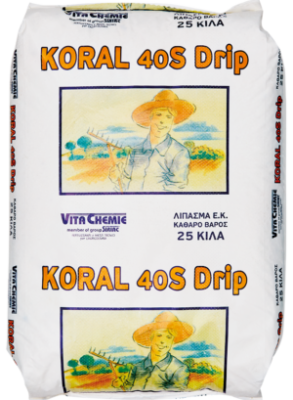 KORAL 40S DRIP