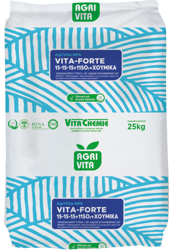 VITA FORTE 15-15-15
