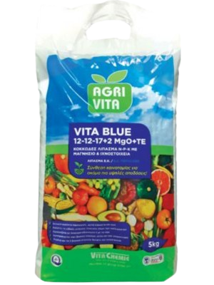 VITA BLUE 12-12-17+2MgO+TE