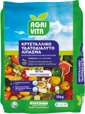 AGRIVITA ΜΙΓΜΑ ΙΧΝΟΣΤΟΙΧΕΙΩΝ