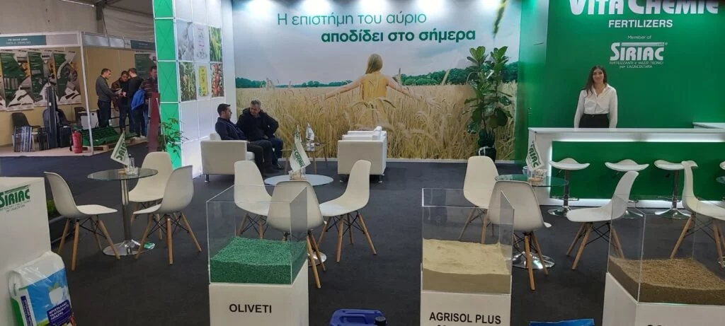 Vita Chemie - AGROTHESSALY Event 2023 -
