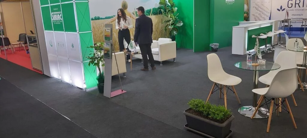 Vita Chemie - AGROTHESSALY Event 2023 -