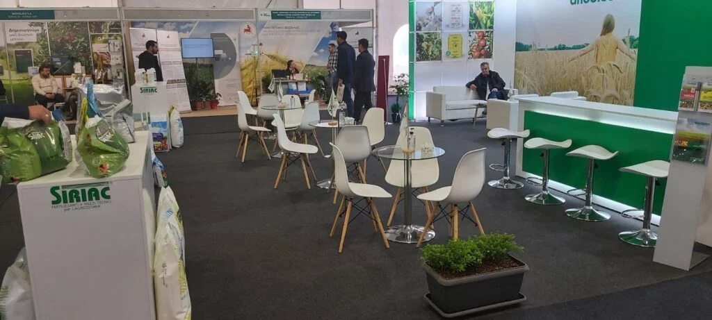 Vita Chemie - AGROTHESSALY Event 2023 -