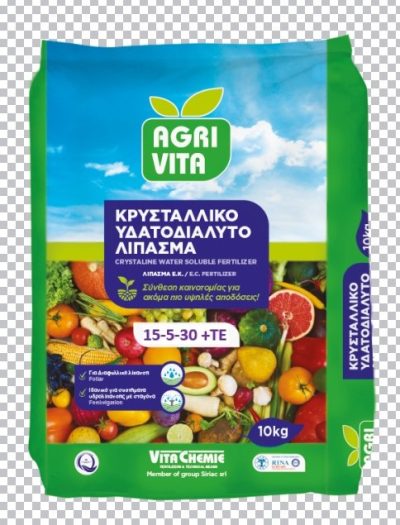 agrivita_19-19-19+TE